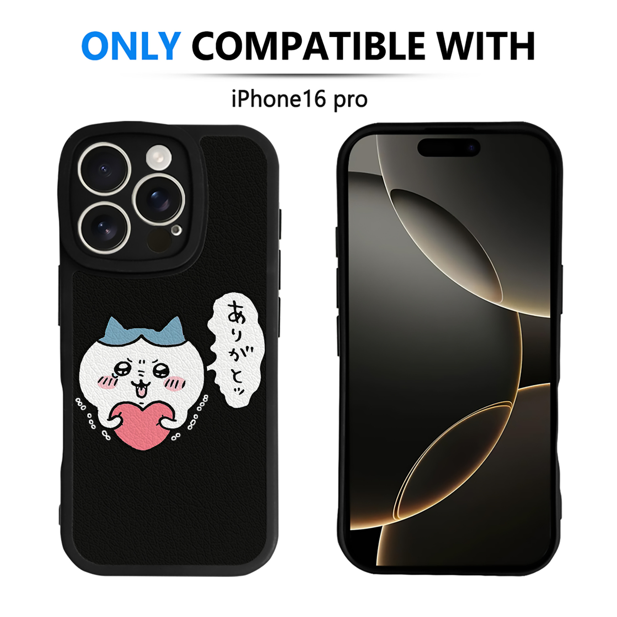 （画像用） ちいかわ ハチワレ Chii-kawa hachiware 【iPhone 16シリーズ対応】シリコンスマホケース（レザー調） 材質：シリコン